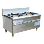 Stock Pot Stove