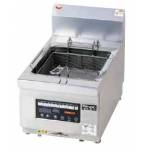 Auto-Lift Fryer